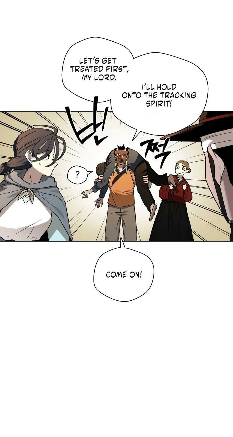 Read Human Mask chapter 27 image 22 on Lezhin