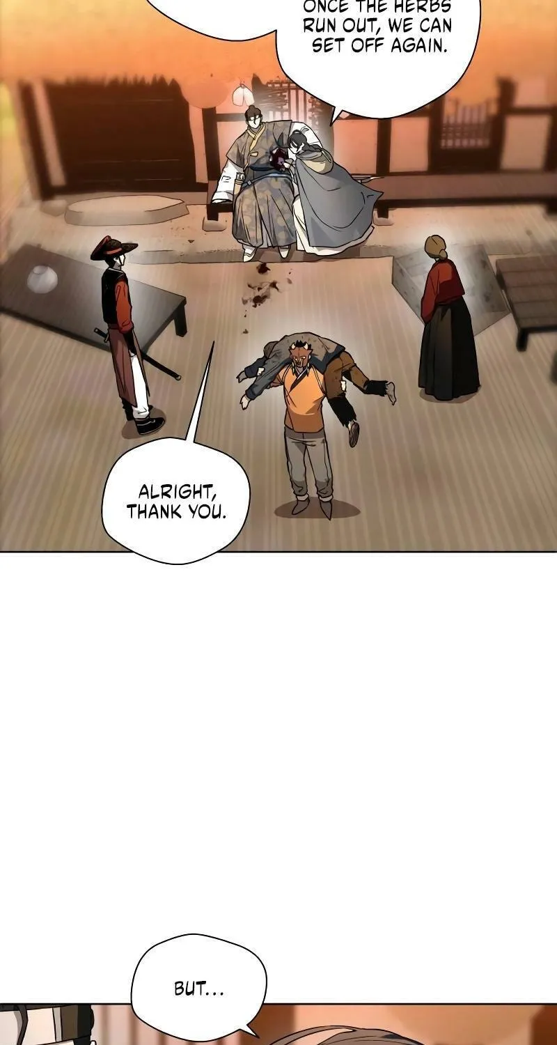 Read Human Mask chapter 27 image 24 on Lezhin