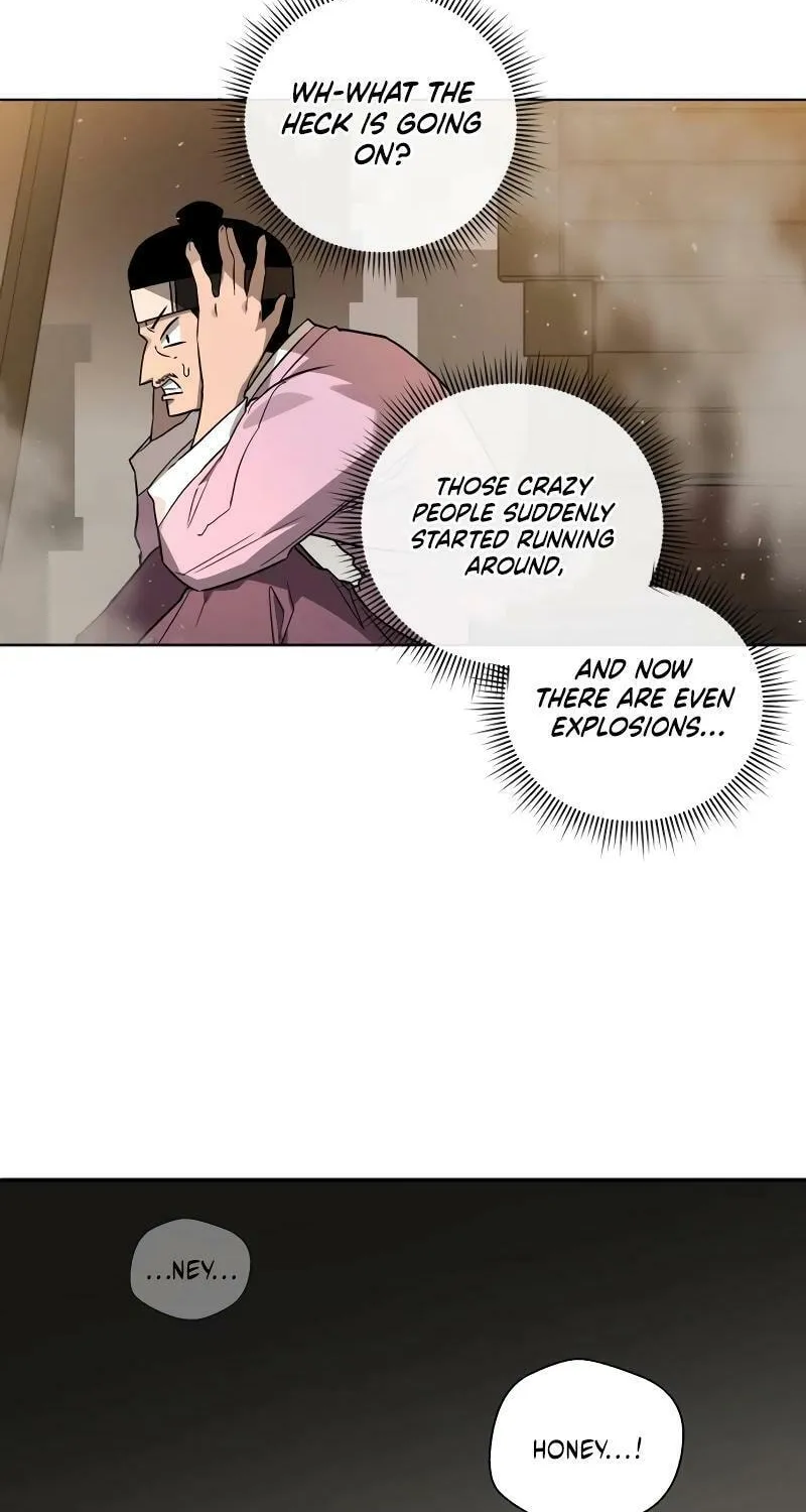 Read Human Mask chapter 27 image 3 on Lezhin
