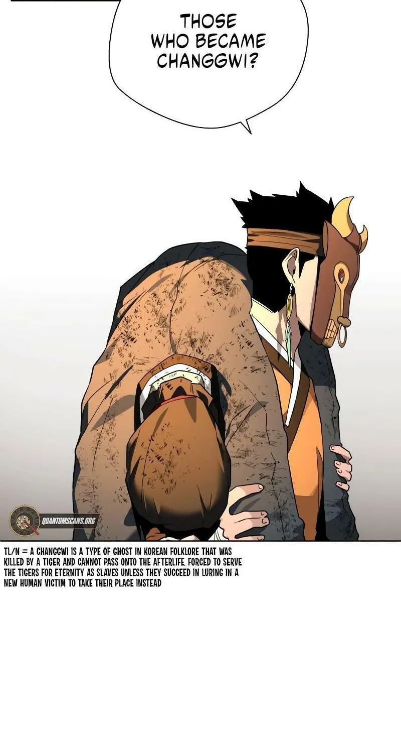 Read Human Mask chapter 27 image 30 on Lezhin