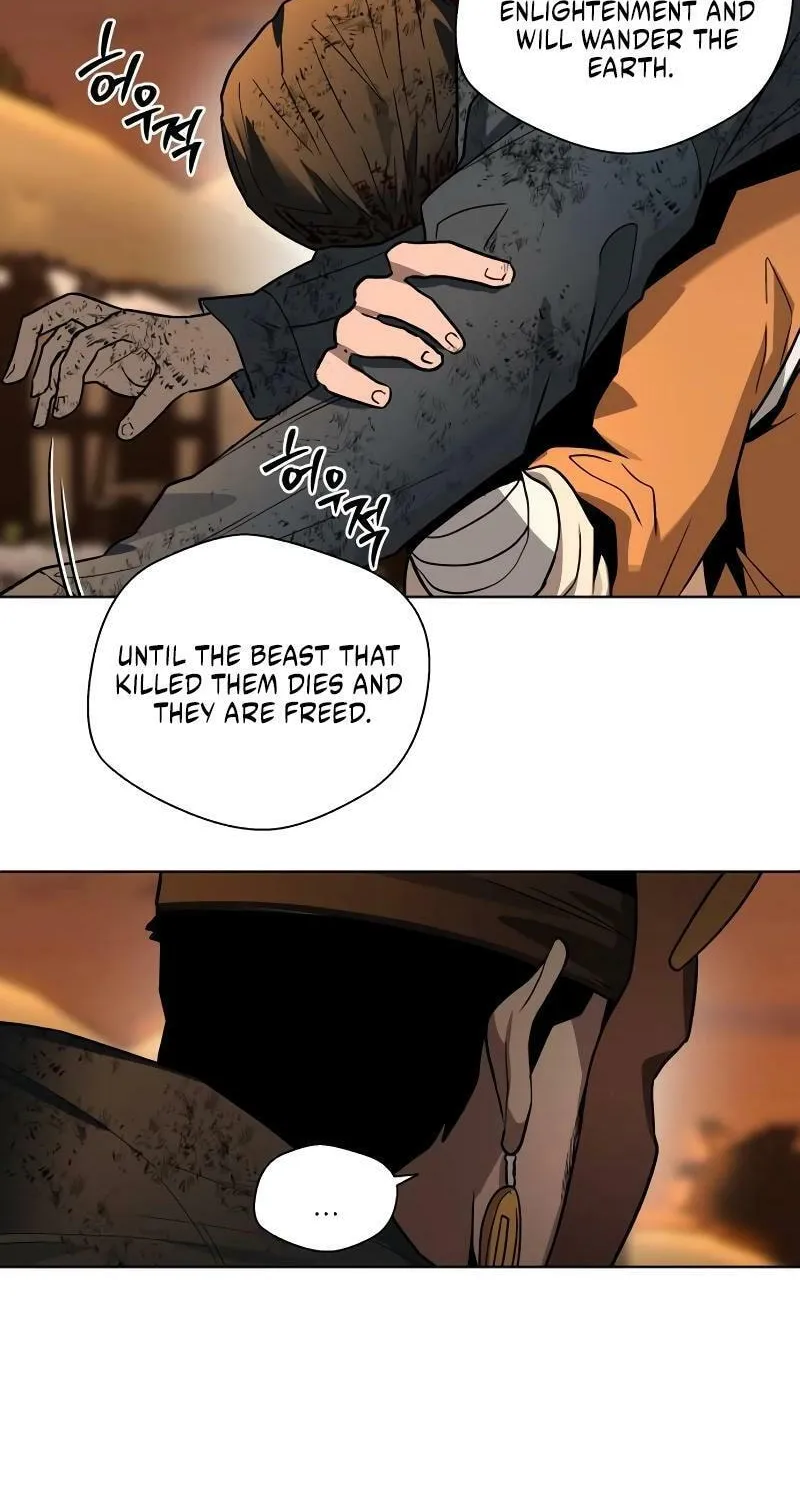 Read Human Mask chapter 27 image 32 on Lezhin
