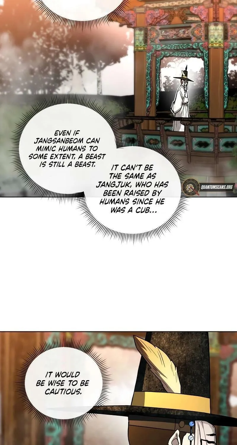 Read Human Mask chapter 27 image 40 on Lezhin