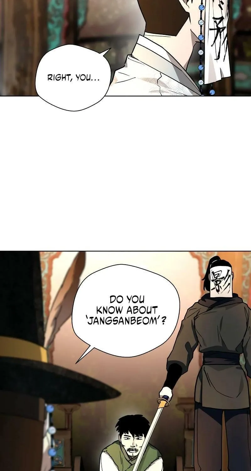 Read Human Mask chapter 27 image 41 on Lezhin