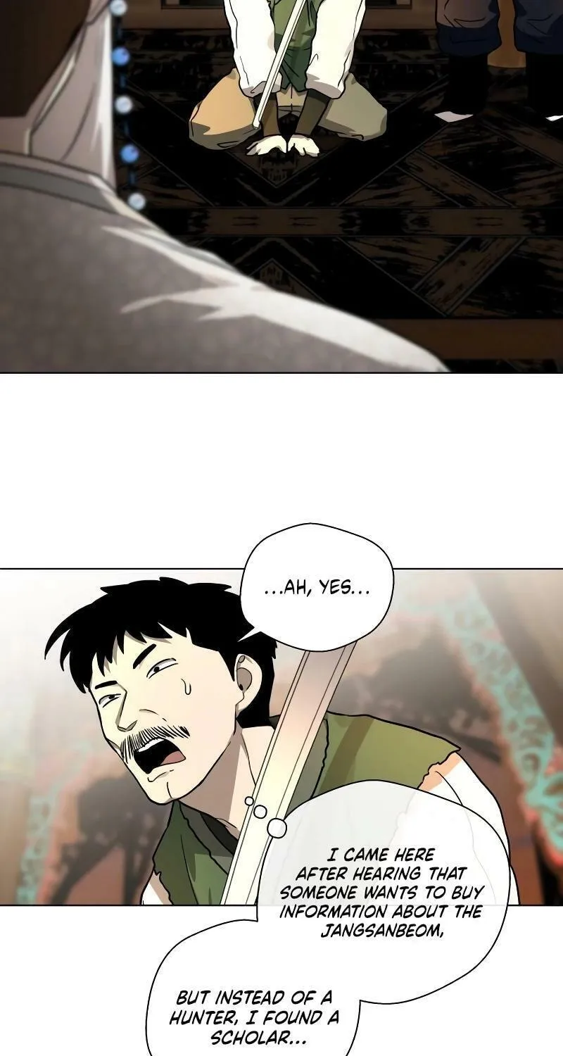 Read Human Mask chapter 27 image 42 on Lezhin