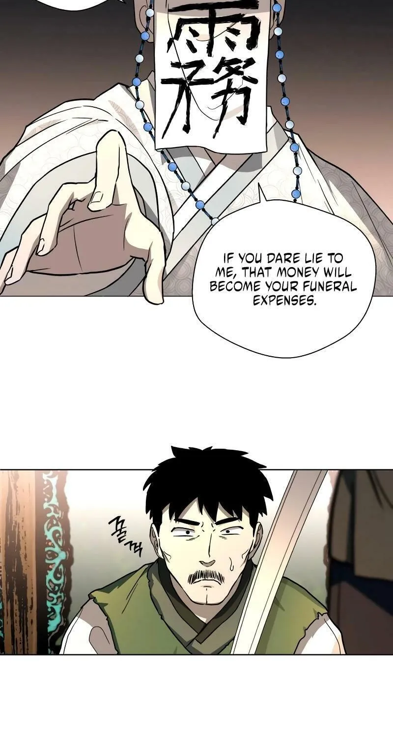 Read Human Mask chapter 27 image 46 on Lezhin