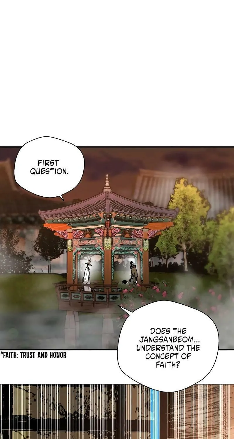 Read Human Mask chapter 27 image 47 on Lezhin