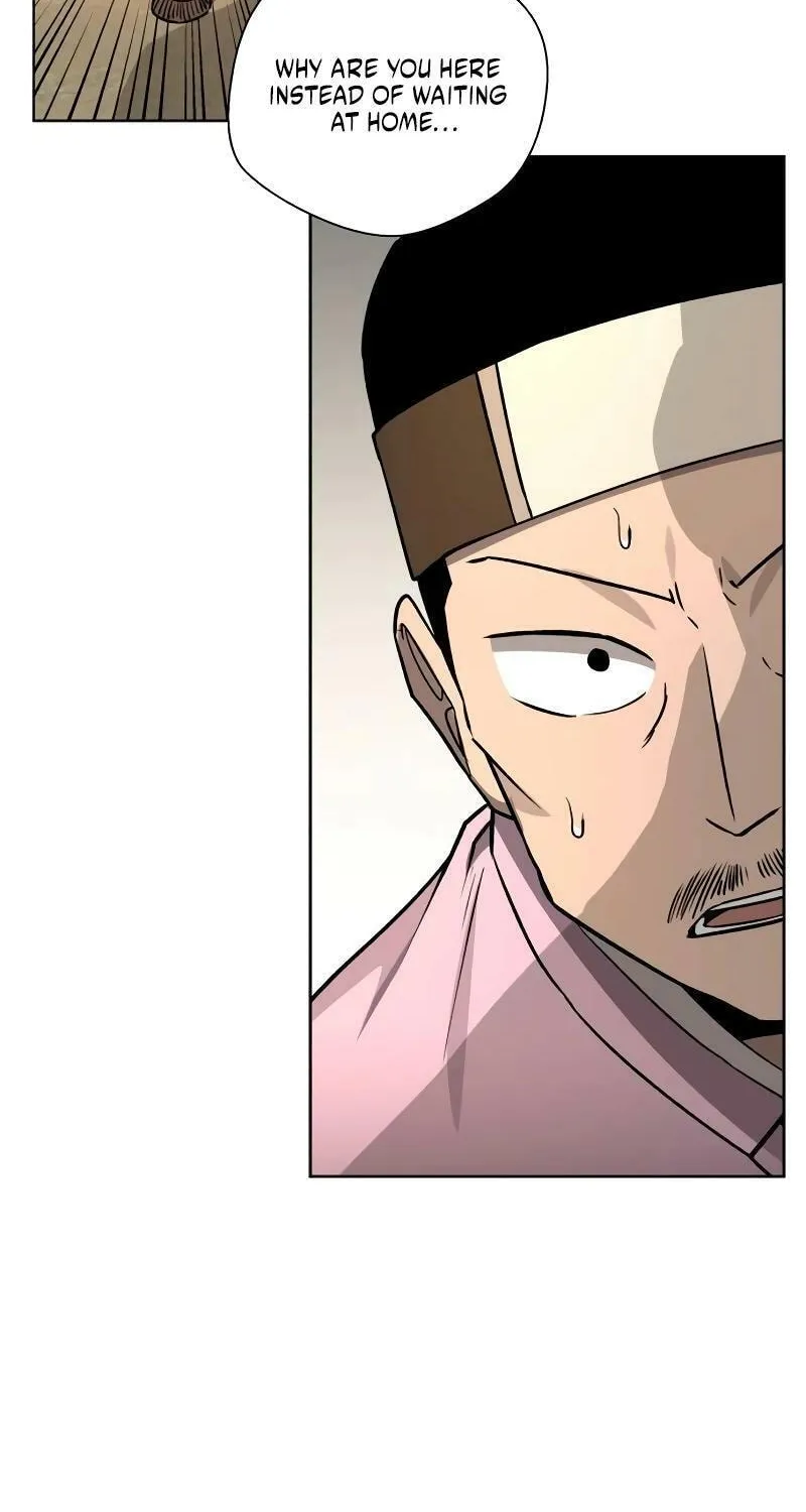 Read Human Mask chapter 27 image 5 on Lezhin