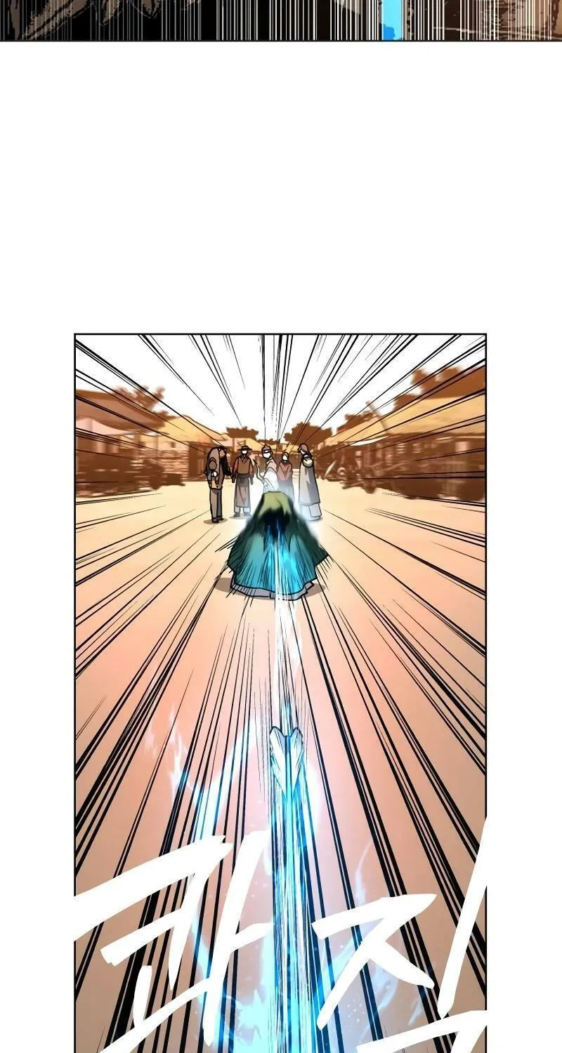 Read Human Mask chapter 27 image 50 on Lezhin