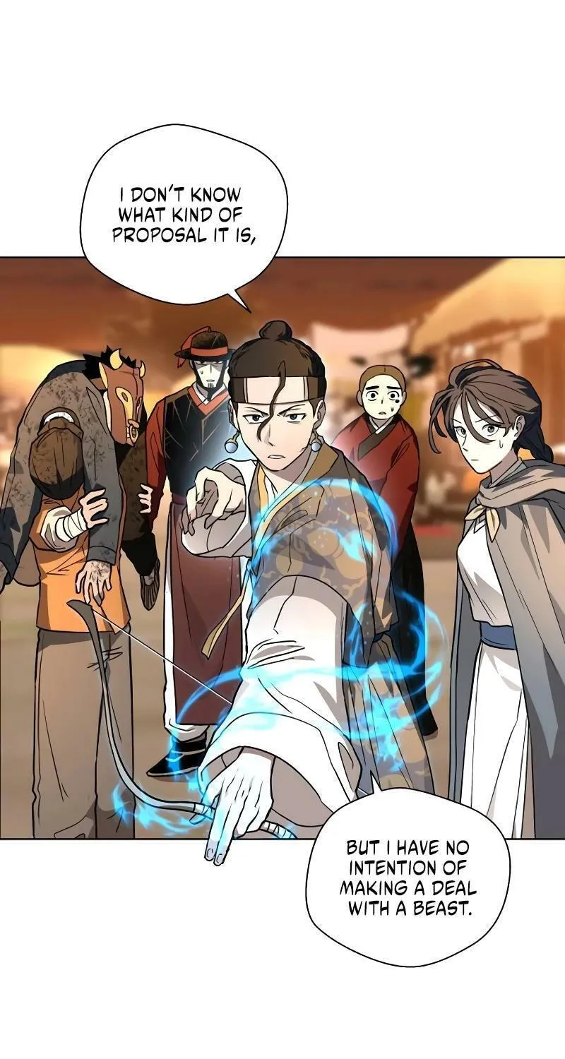 Read Human Mask chapter 27 image 52 on Lezhin