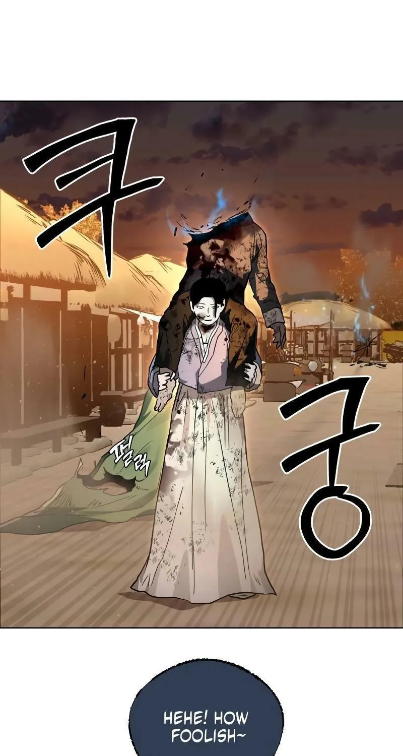 Read Human Mask chapter 27 image 54 on Lezhin
