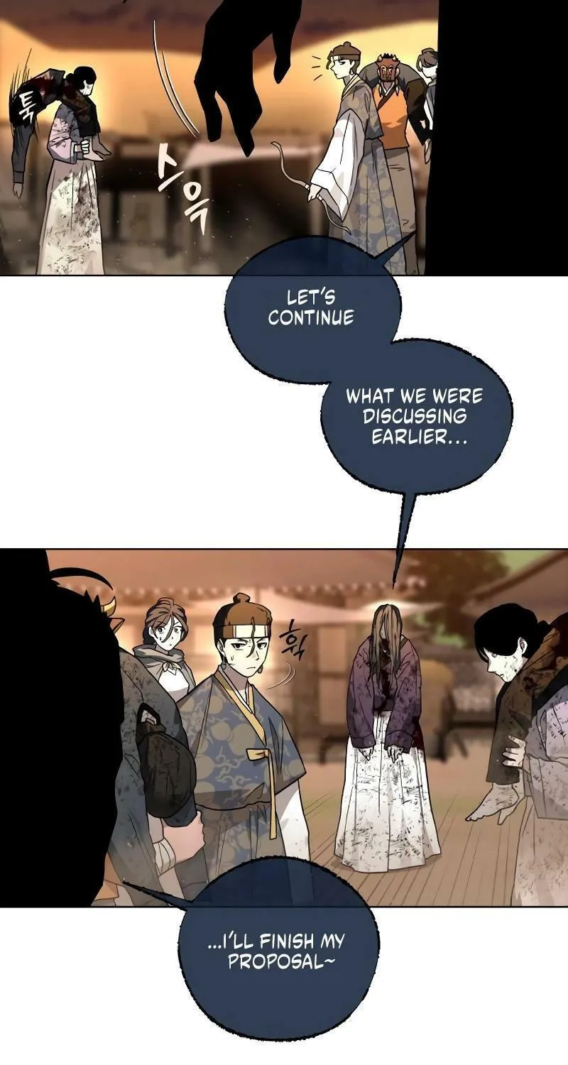 Read Human Mask chapter 27 image 56 on Lezhin