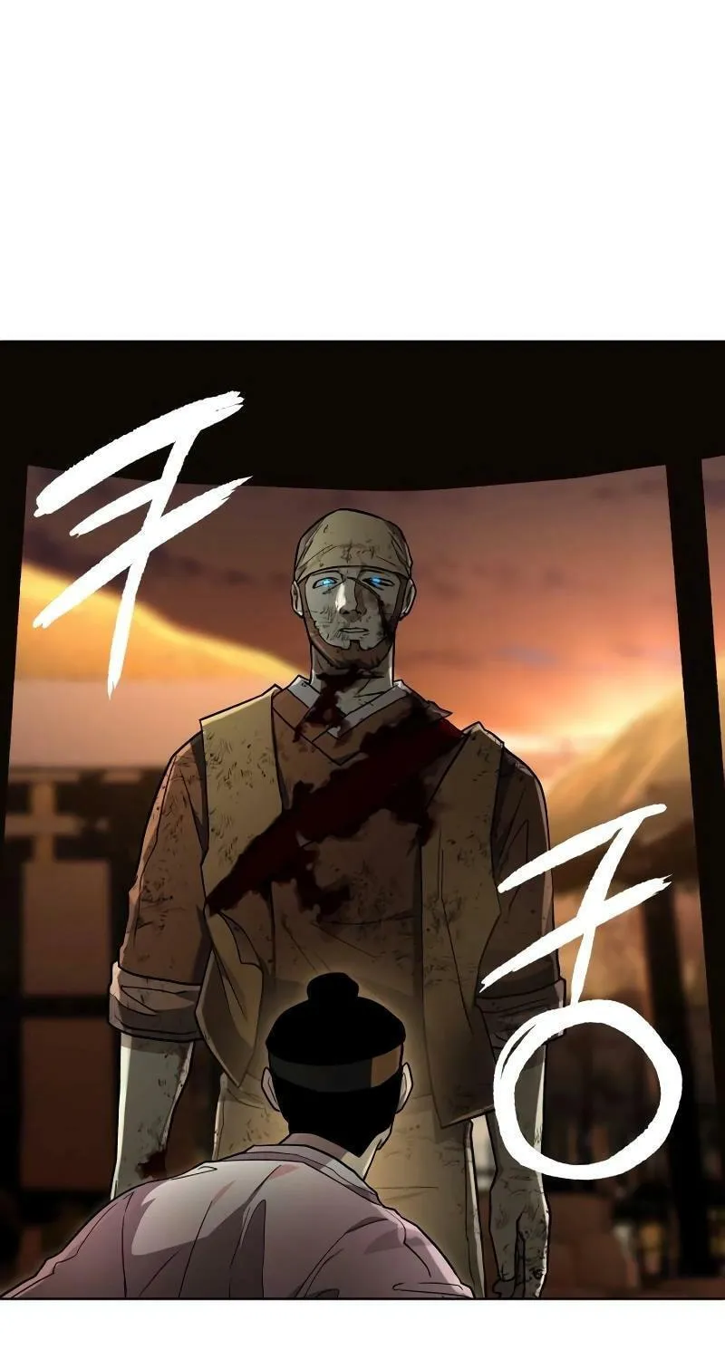Read Human Mask chapter 27 image 6 on Lezhin