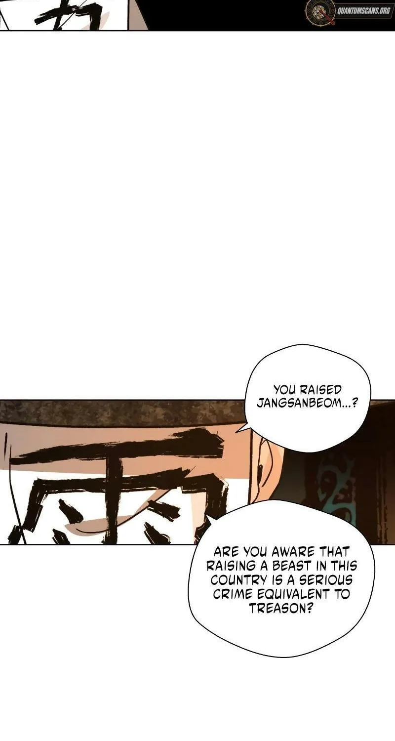 Read Human Mask chapter 27 image 61 on Lezhin