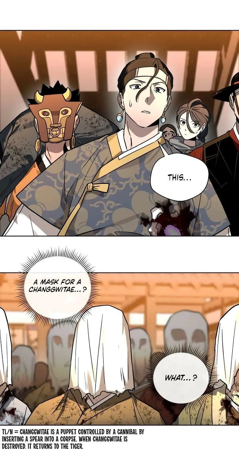 Read Human Mask chapter 27 image 65 on Lezhin