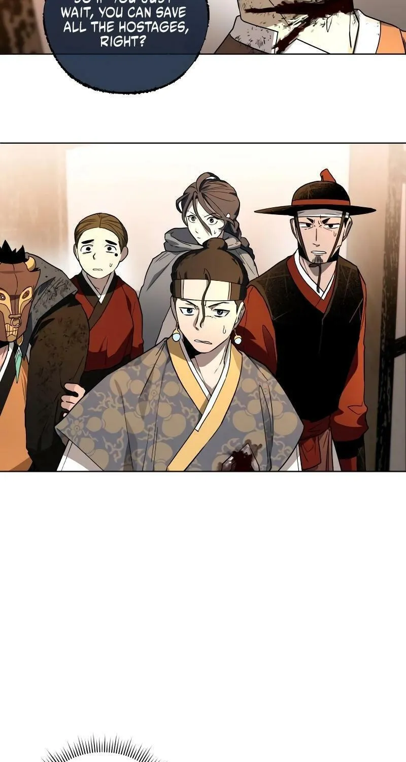 Read Human Mask chapter 27 image 74 on Lezhin