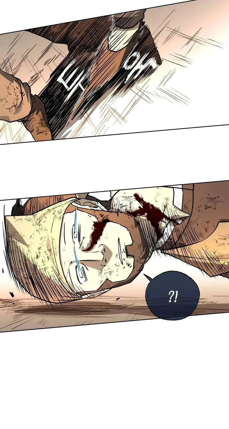 Read Human Mask chapter 27 image 77 on Lezhin
