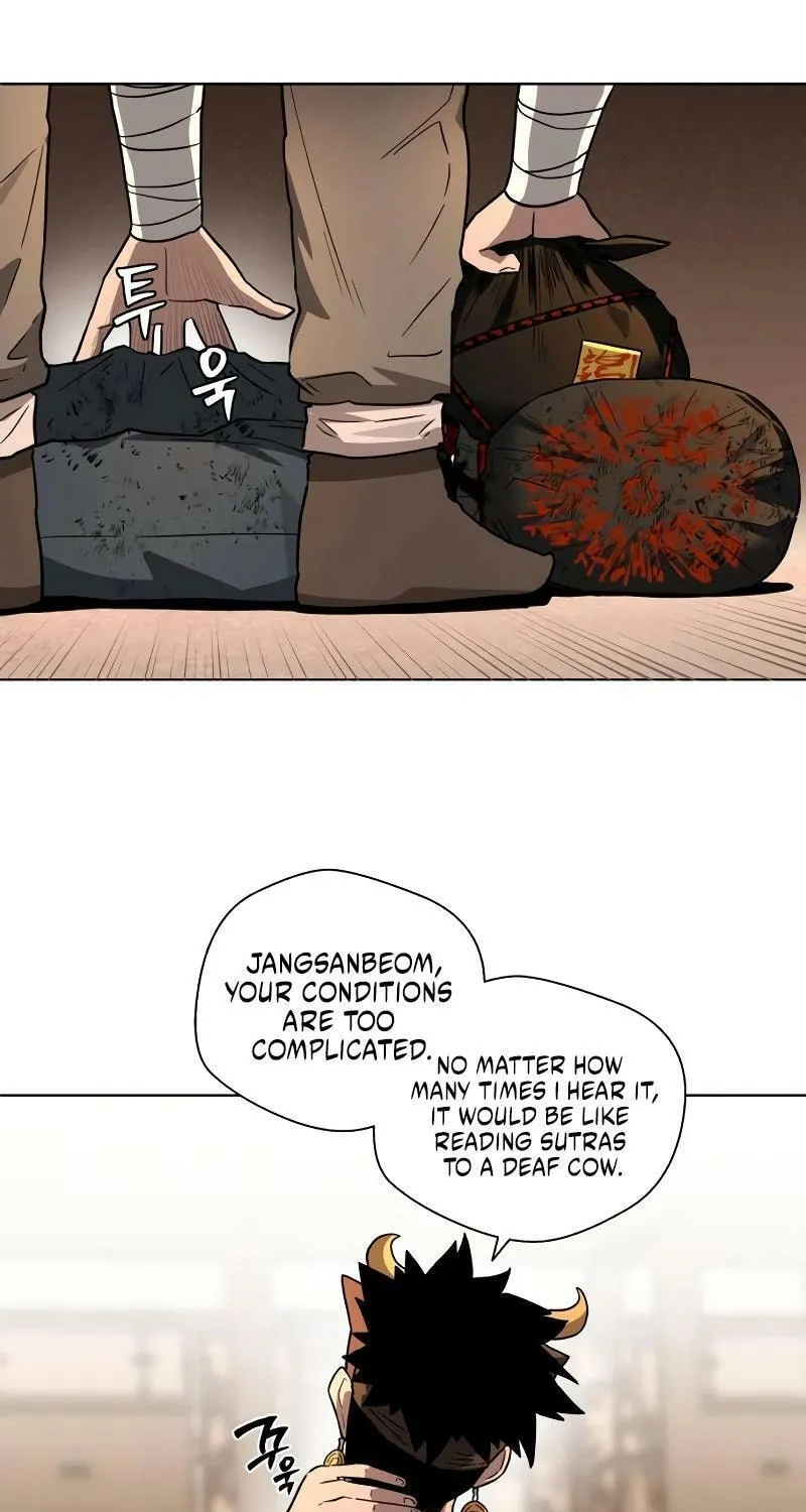 Read Human Mask chapter 27 image 85 on Lezhin