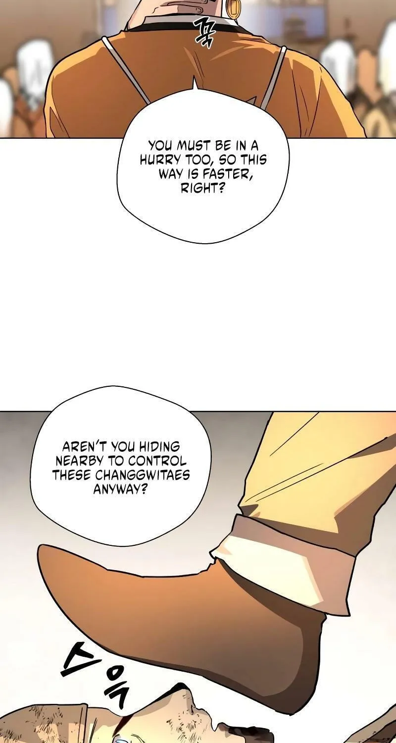 Read Human Mask chapter 27 image 86 on Lezhin