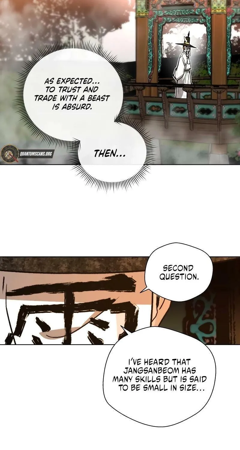Read Human Mask chapter 27 image 91 on Lezhin