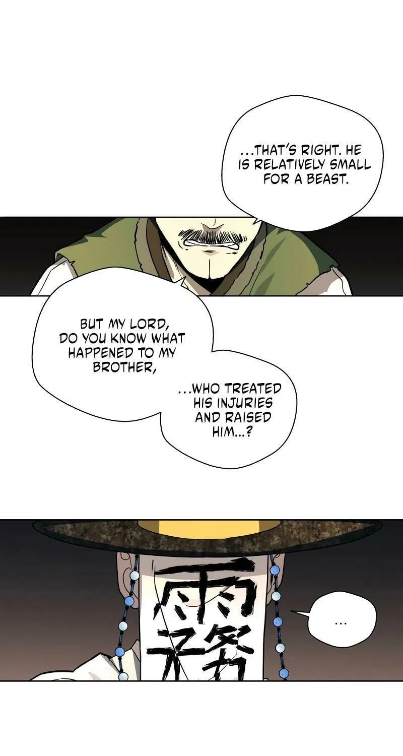 Read Human Mask chapter 27 image 94 on Lezhin