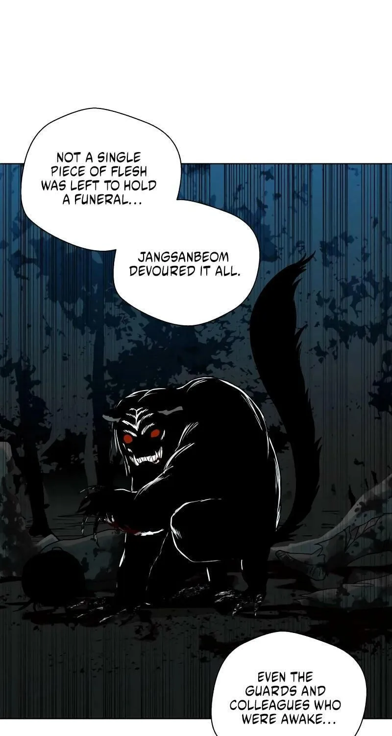 Read Human Mask chapter 27 image 95 on Lezhin