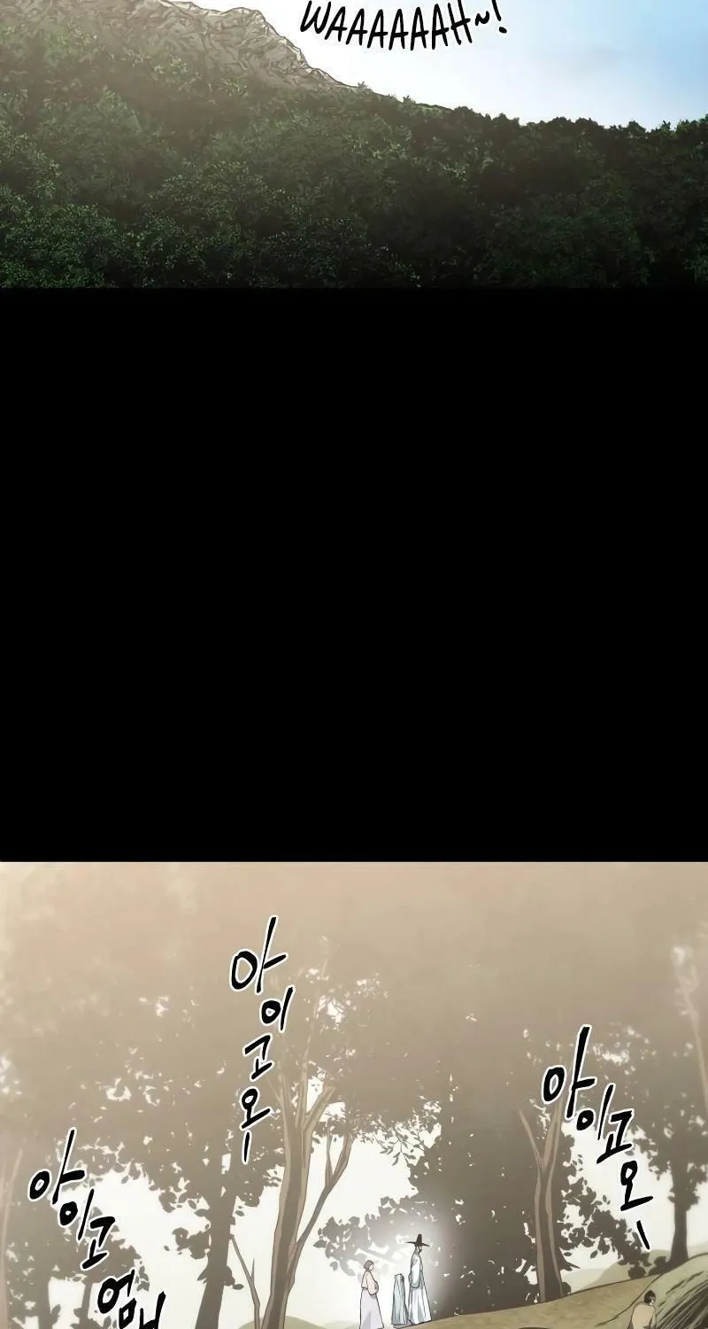 Read Human Mask chapter 28 image 1 on Lezhin