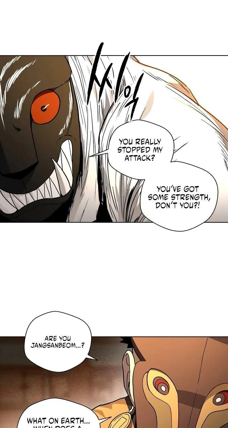 Read Human Mask chapter 28 image 19 on Lezhin
