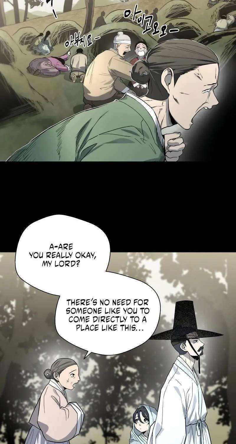 Read Human Mask chapter 28 image 2 on Lezhin