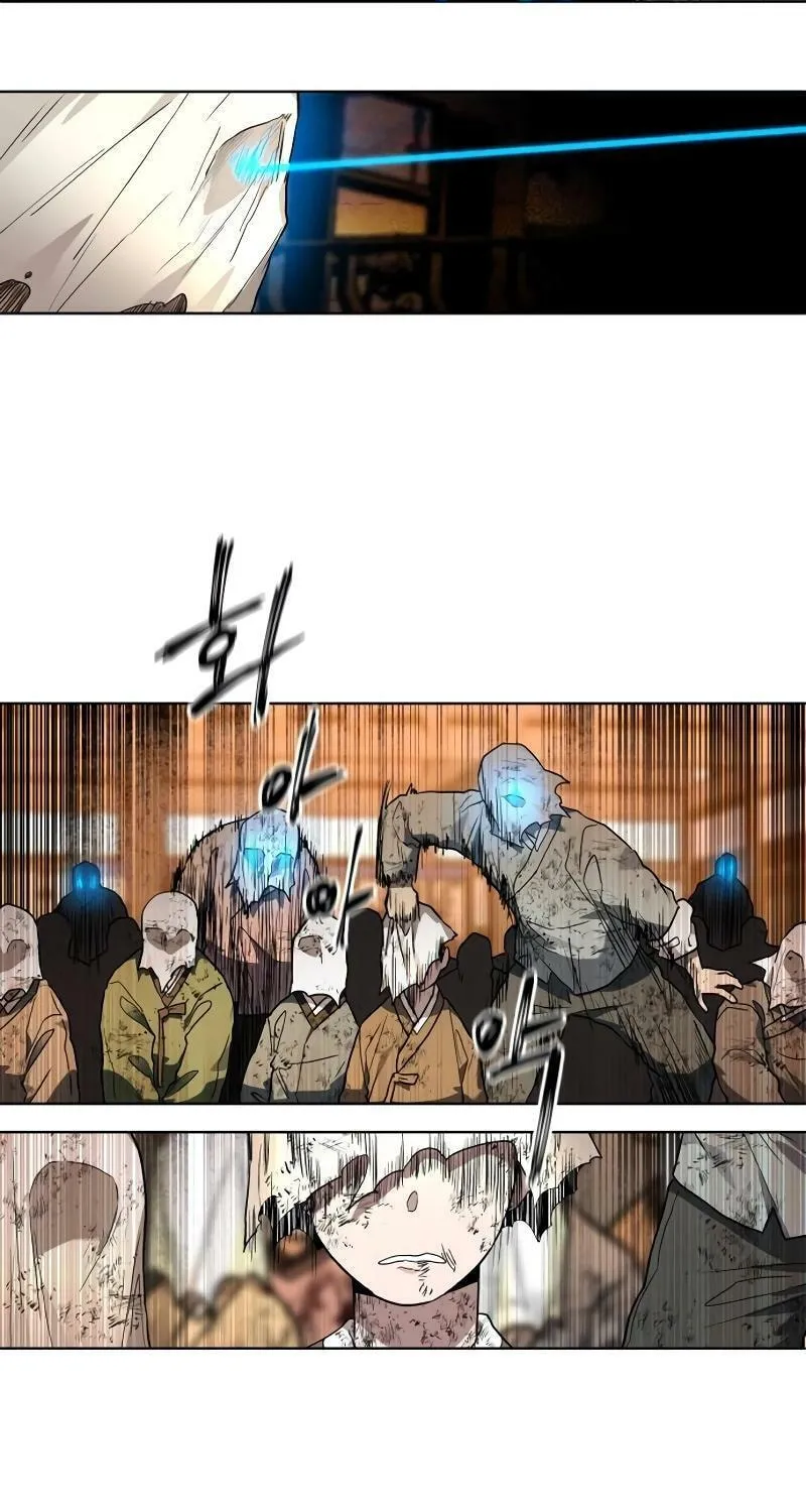 Read Human Mask chapter 28 image 22 on Lezhin