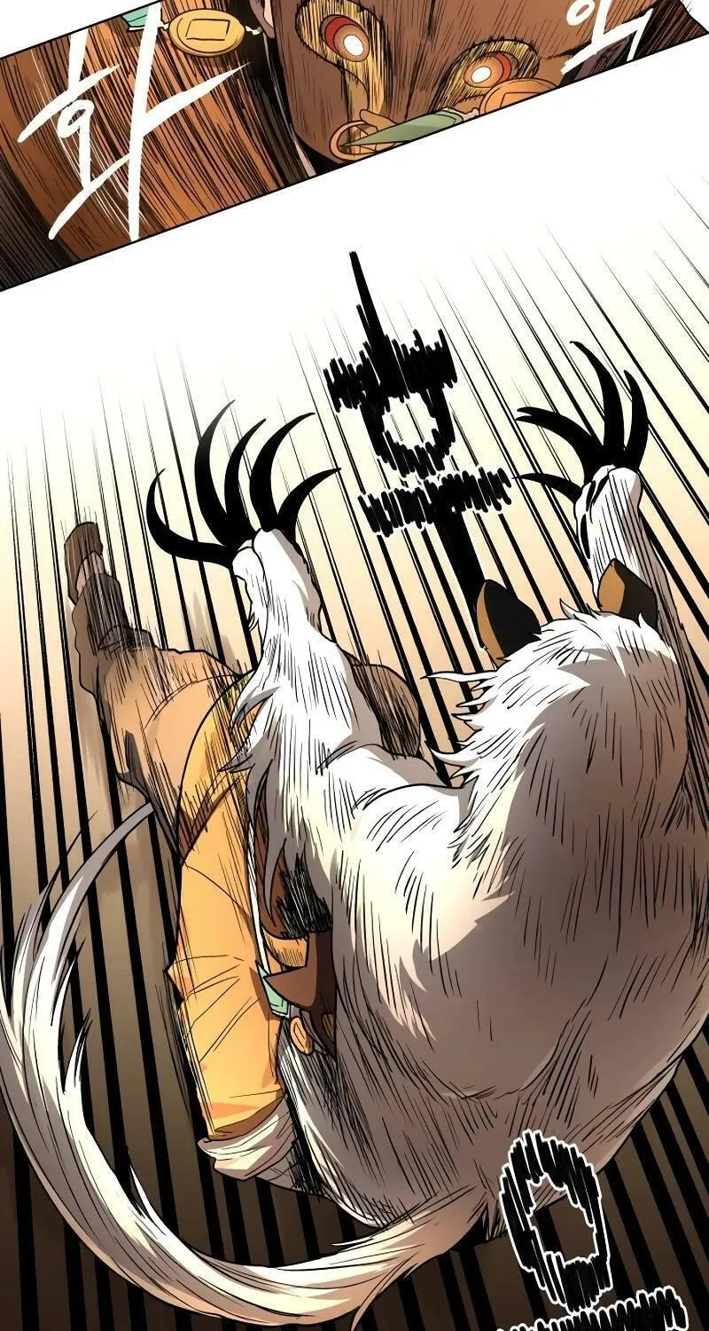 Read Human Mask chapter 28 image 28 on Lezhin