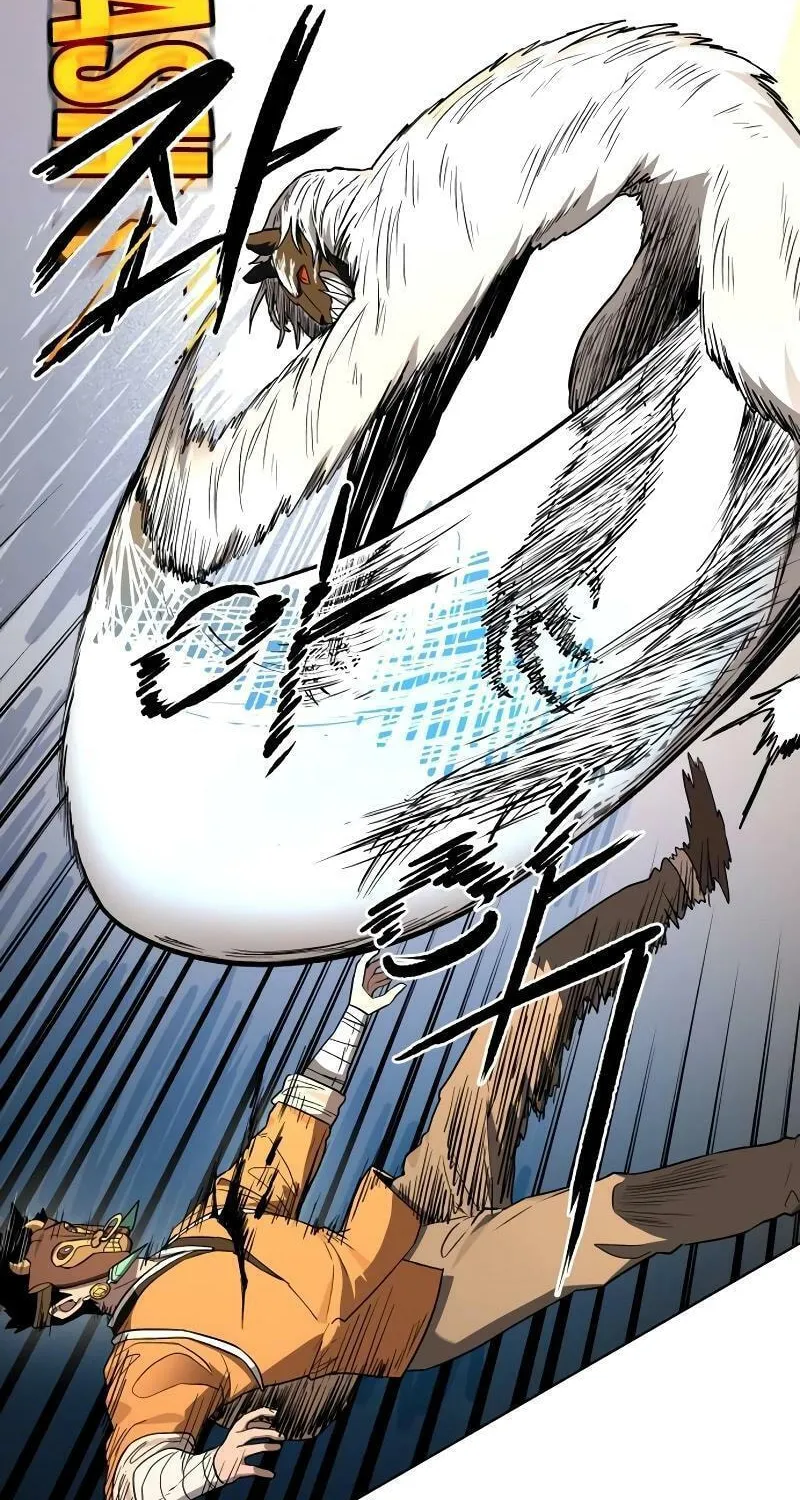 Read Human Mask chapter 28 image 30 on Lezhin