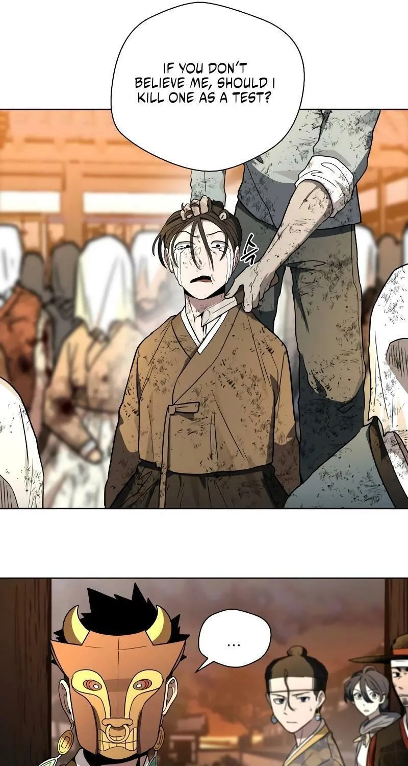 Read Human Mask chapter 28 image 36 on Lezhin
