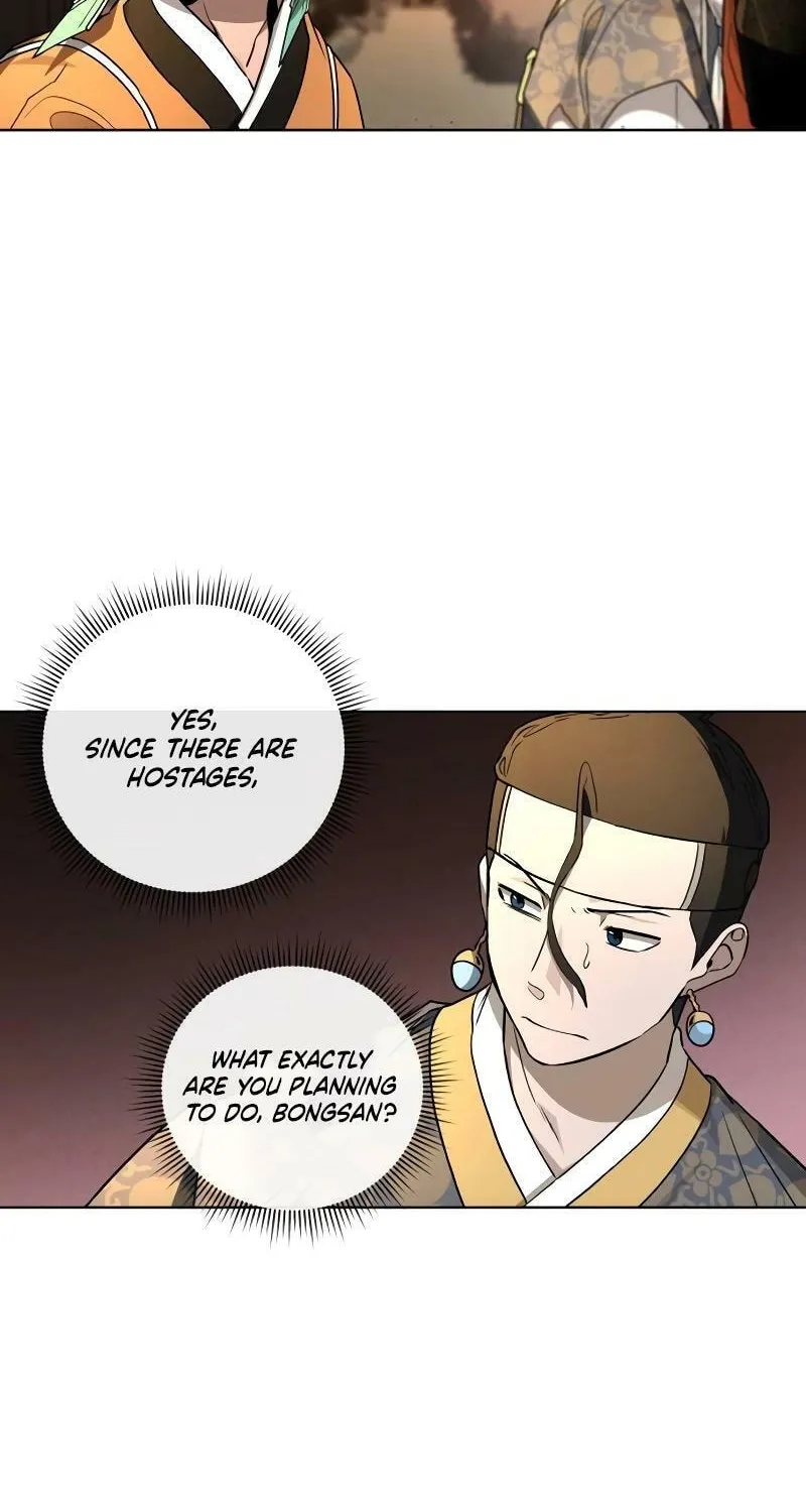 Read Human Mask chapter 28 image 37 on Lezhin