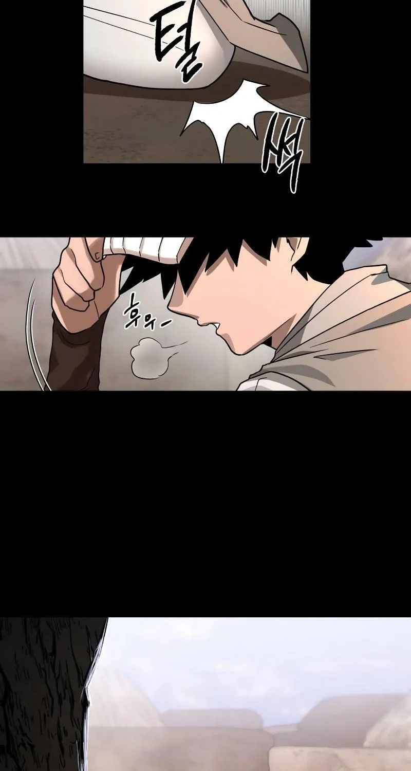 Read Human Mask chapter 28 image 47 on Lezhin