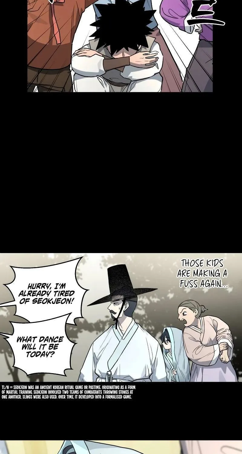 Read Human Mask chapter 28 image 7 on Lezhin