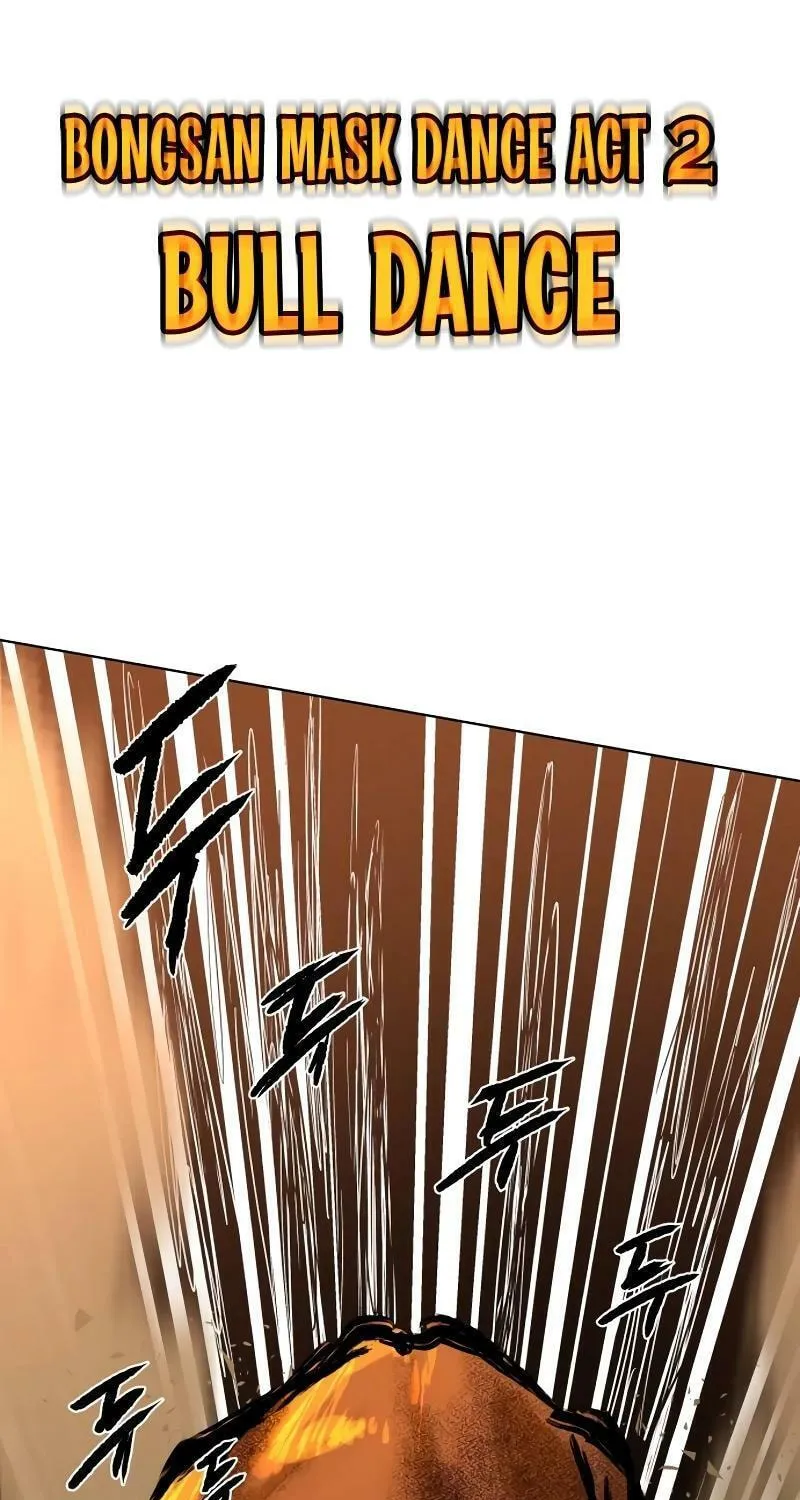 Read Human Mask chapter 28 image 75 on Lezhin