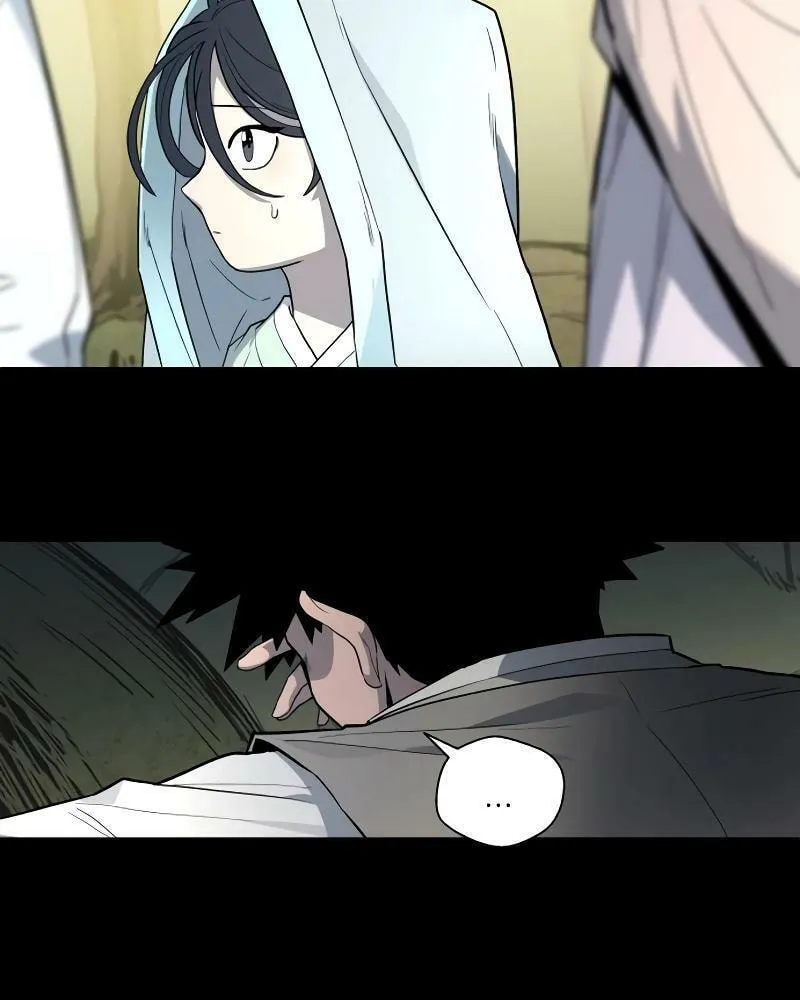 Read Human Mask chapter 28 image 8 on Lezhin