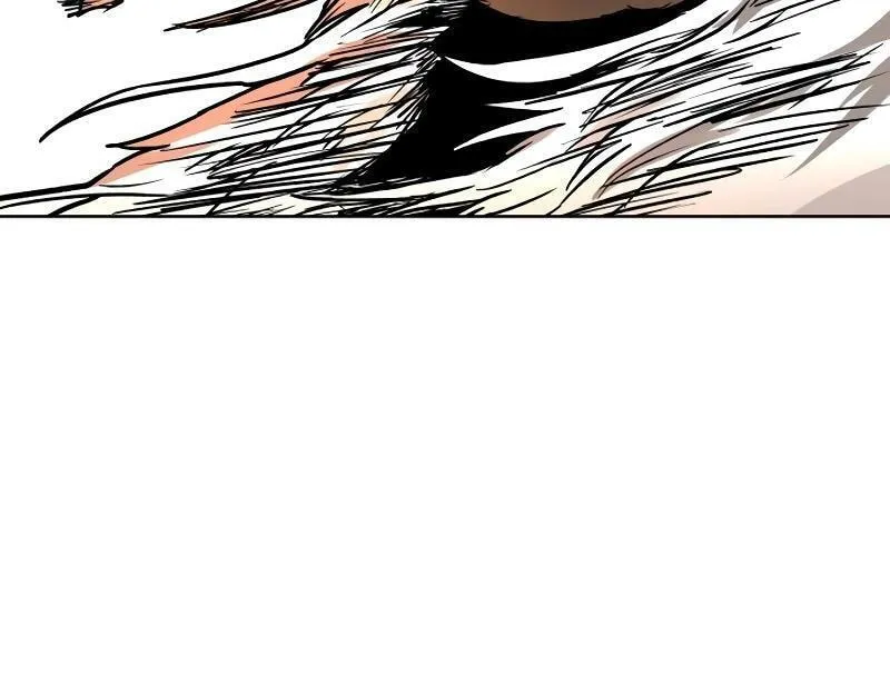 Read Human Mask chapter 28 image 87 on Lezhin