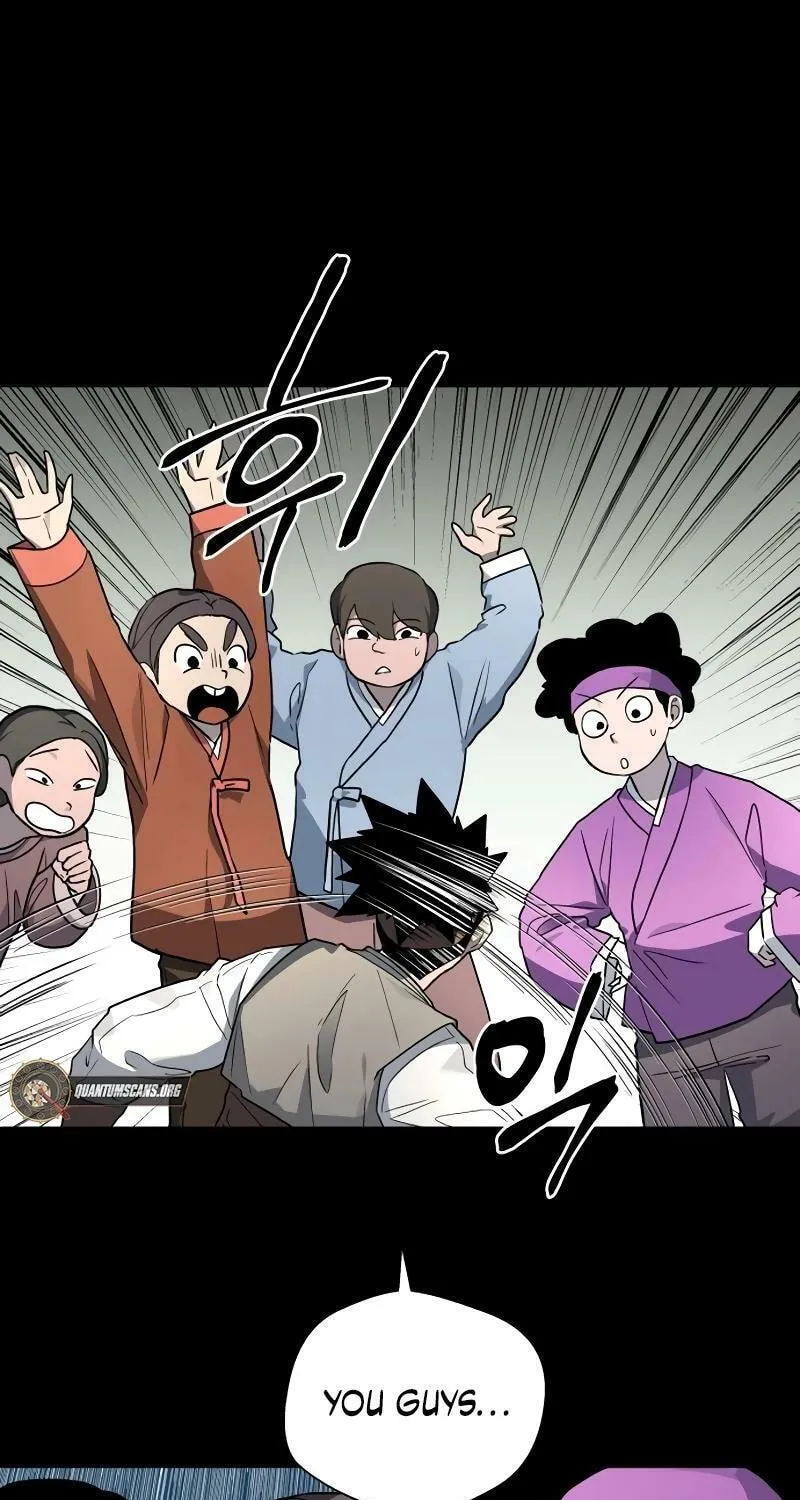 Read Human Mask chapter 28 image 9 on Lezhin
