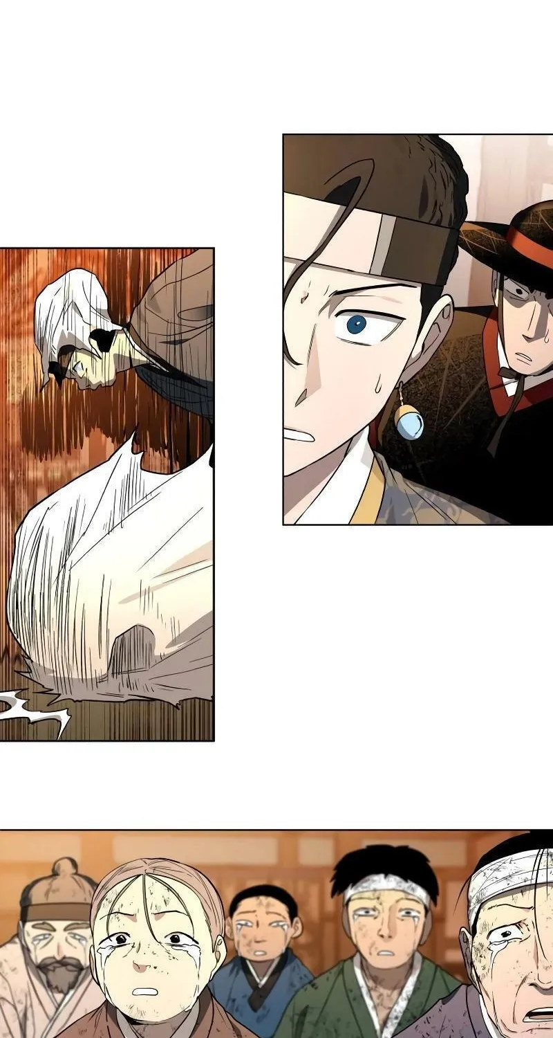 Read Human Mask chapter 28 image 95 on Lezhin