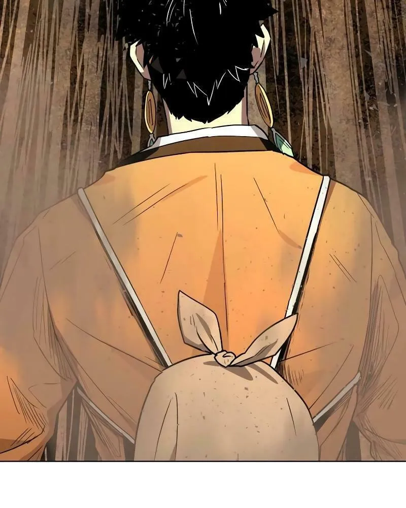 Read Human Mask chapter 29 image 17 on Lezhin