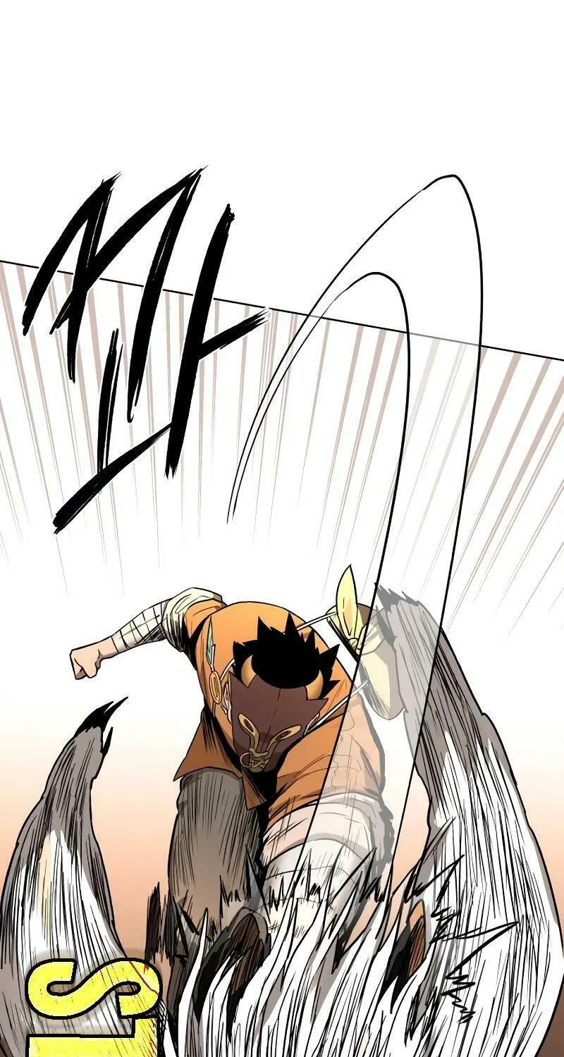 Read Human Mask chapter 29 image 20 on Lezhin