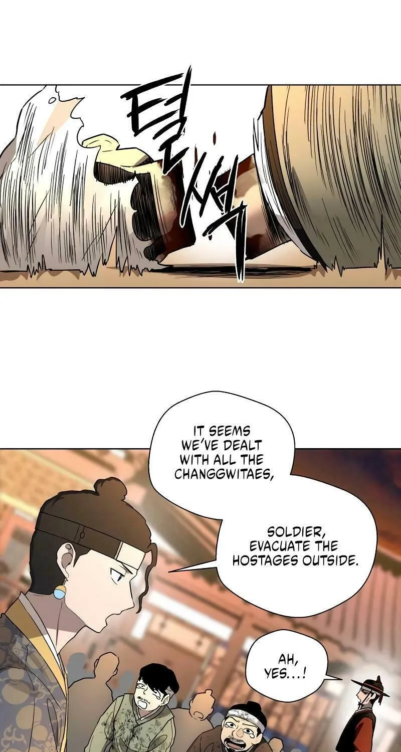 Read Human Mask chapter 29 image 34 on Lezhin