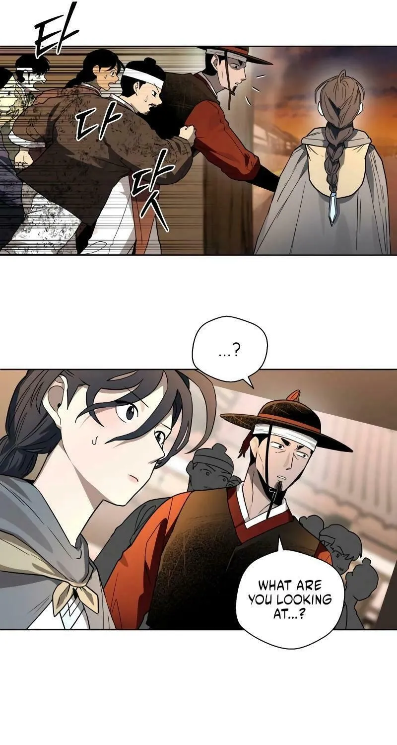 Read Human Mask chapter 29 image 36 on Lezhin