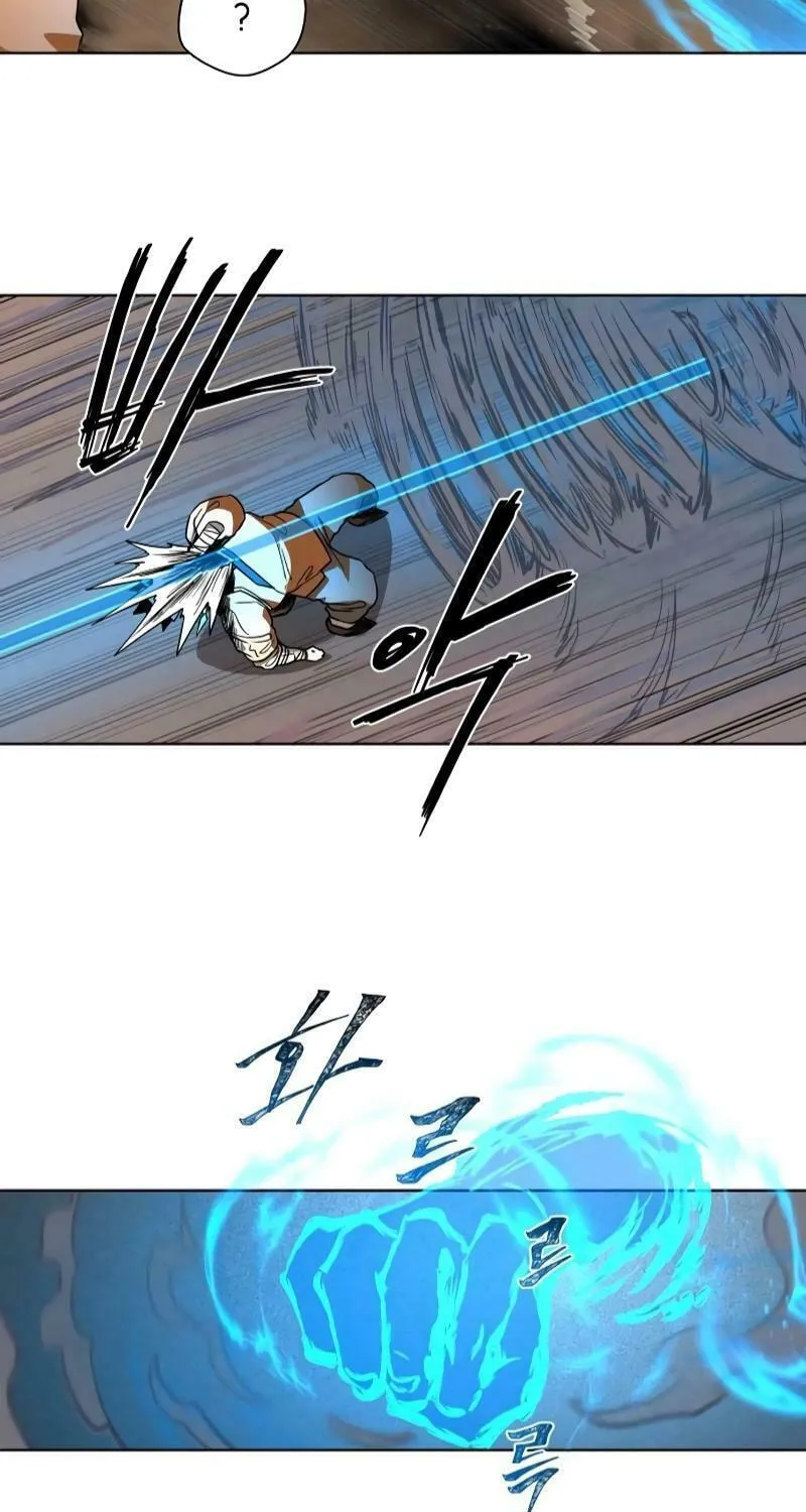 Read Human Mask chapter 29 image 38 on Lezhin