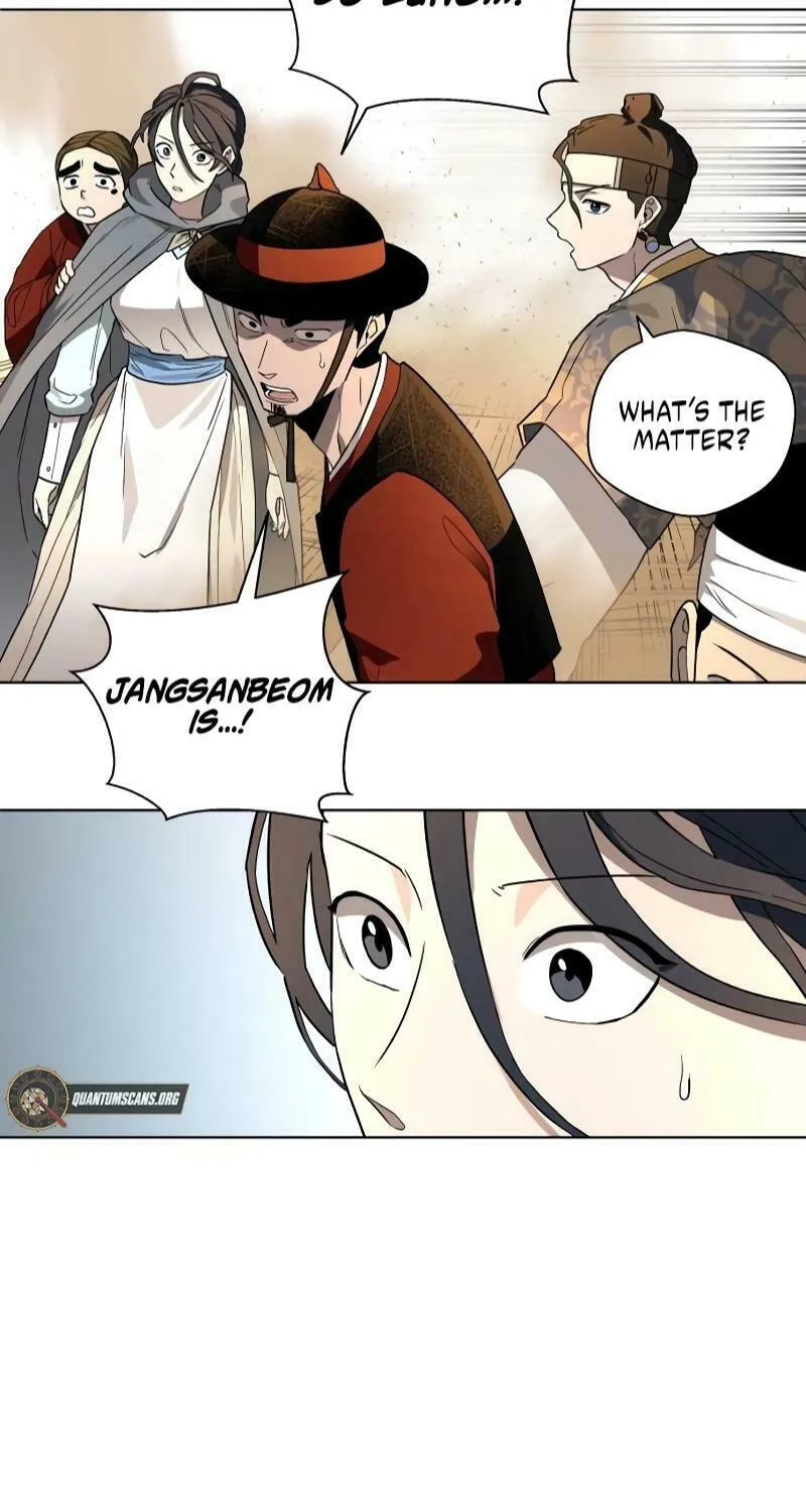 Read Human Mask chapter 29 image 40 on Lezhin