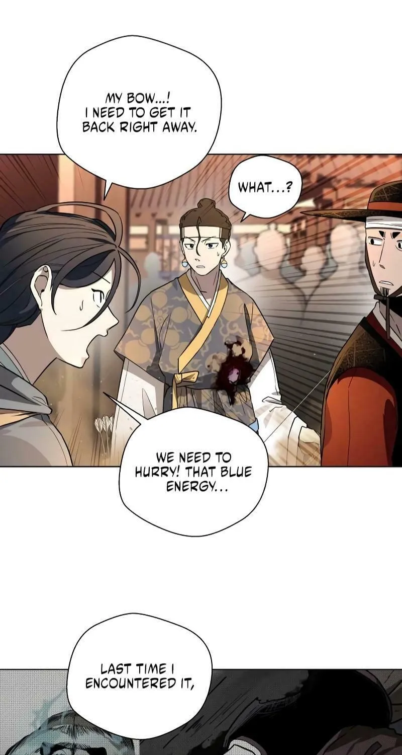 Read Human Mask chapter 29 image 41 on Lezhin