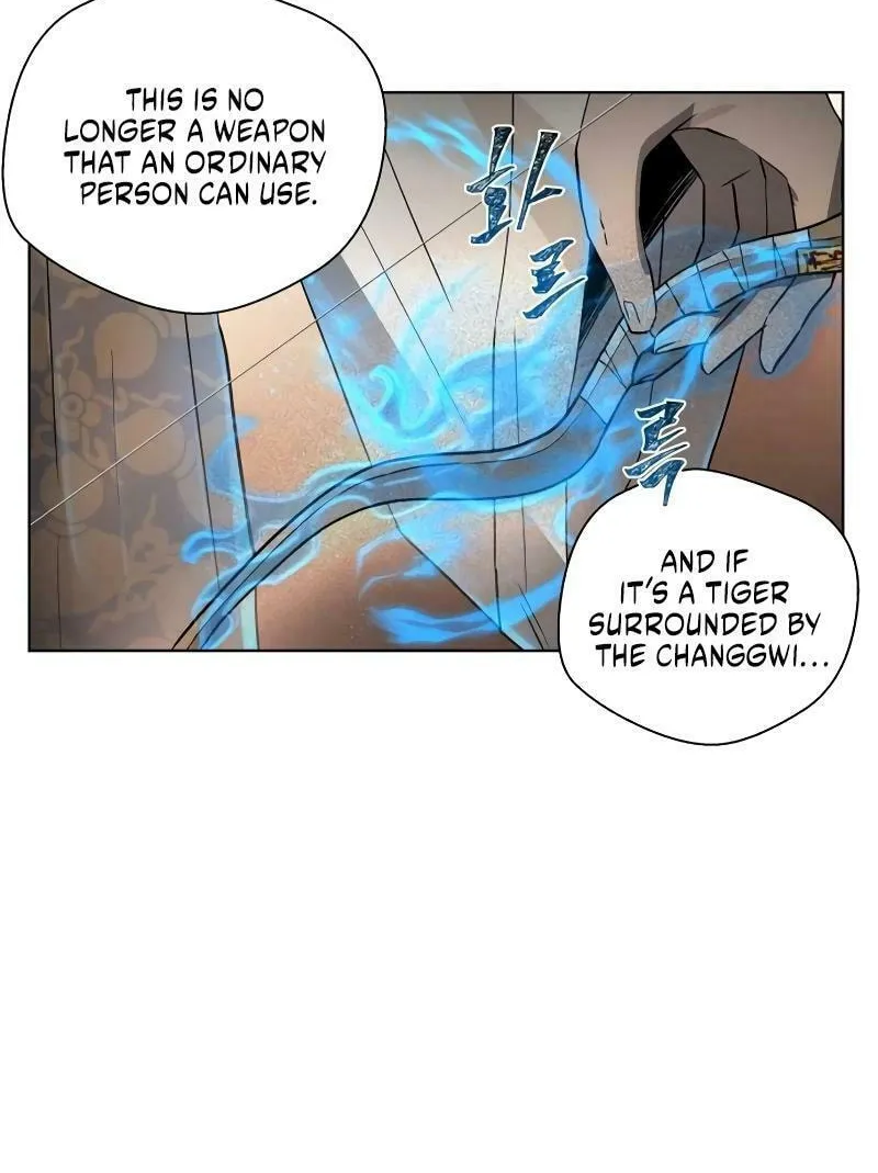 Read Human Mask chapter 29 image 43 on Lezhin