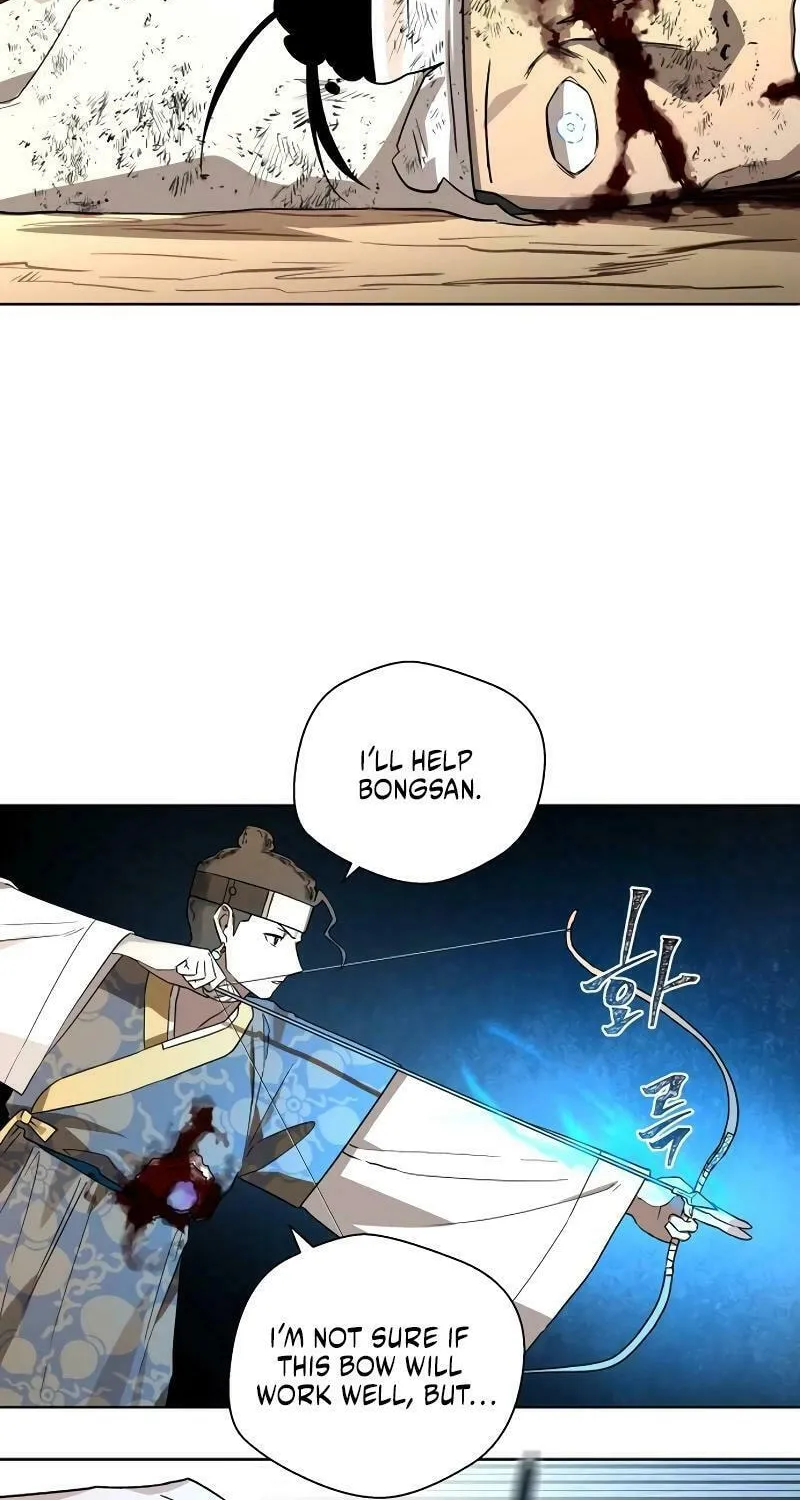 Read Human Mask chapter 29 image 47 on Lezhin