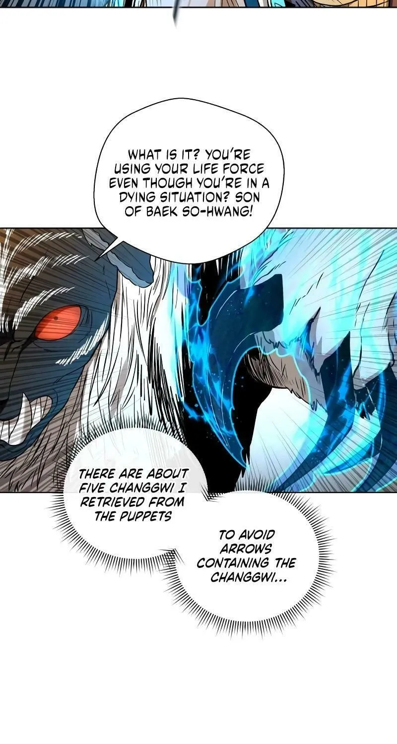 Read Human Mask chapter 29 image 49 on Lezhin